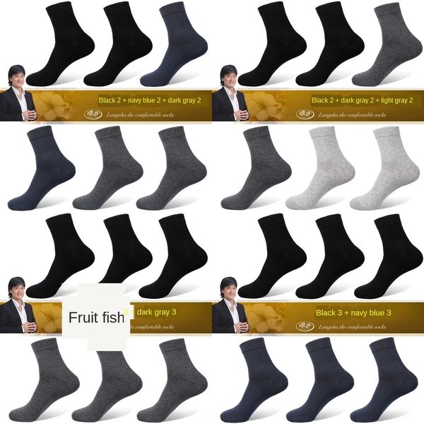 

6 pairs of langsha men's cotton four seasons cotton men's mid-calf socks spring and summer breathable thickened socks, Black