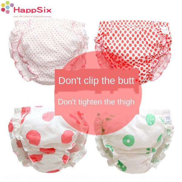 

children's male baby bread underwear female pure cotton 0-1 newborn shorts baby underwear 3-4 years old base bread pants, Camo