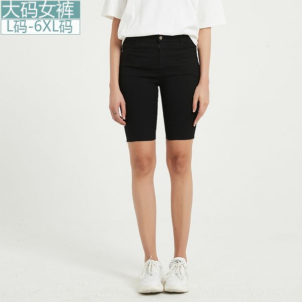 

dongsha large size 2020 summer new fat mm slim fit pencil pants slim five-point pencil pants, Black