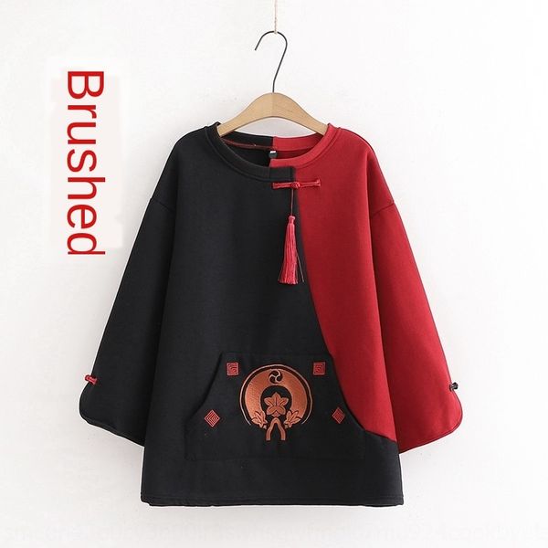 

g9lfa 2019 autumn and sweater pullover winter new embroidered color matching chinese style loose velvet thickened sweater fashionable pullov, Black