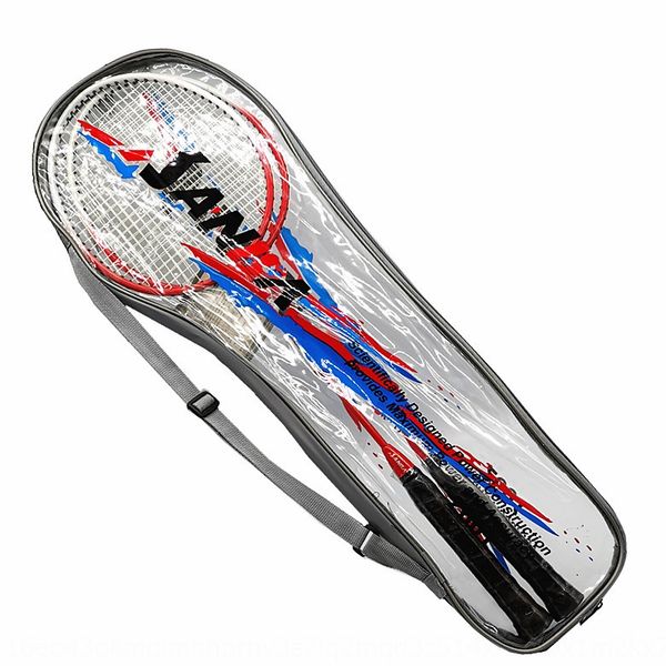 

supermarket racket +5 pieces of stationery 2 badminton wool ball badminton yuan store small commodity yiwu 2 yuan