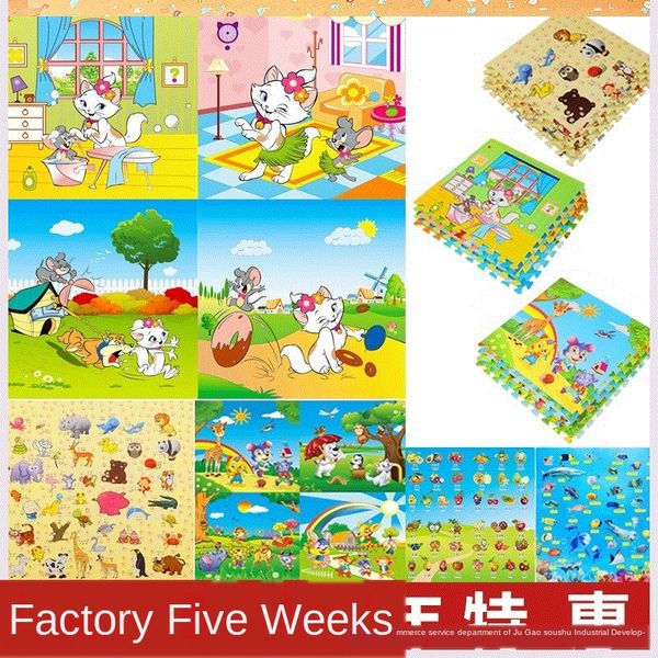 

living room crawling children children floor puzzle baby jigsaw carpet seat carpet sponge foam mat floor mat seat