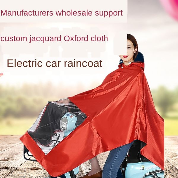 

rycqz новый электрический автомобиль взрослый ткань пончо двойной брим многофункциональный новый электрический автомобиль плащ motorcycleoxf