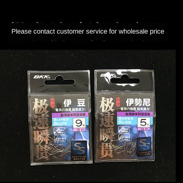 

bkk speed instant ishigni bean thorn fishing tackle accessories fishing gear accessories fishhook