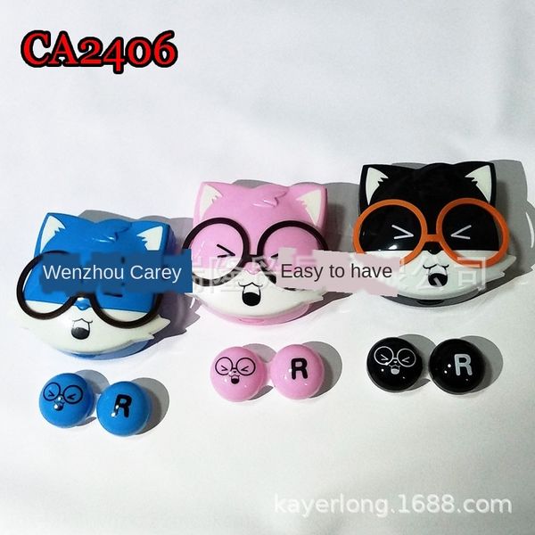 

ca2406 case case storage civet cat color eye contact color film care invisible glasses with mirror glasses box storage box, Blue