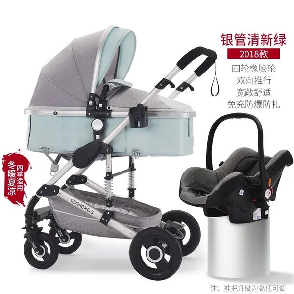 

b.childhood baby stroller 2 in 1 with carseat