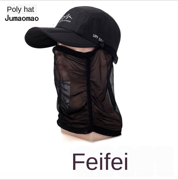

new female cycling sun protection baseball cap bicycle baseball cap neck quick drying sun hat male, Blue;gray