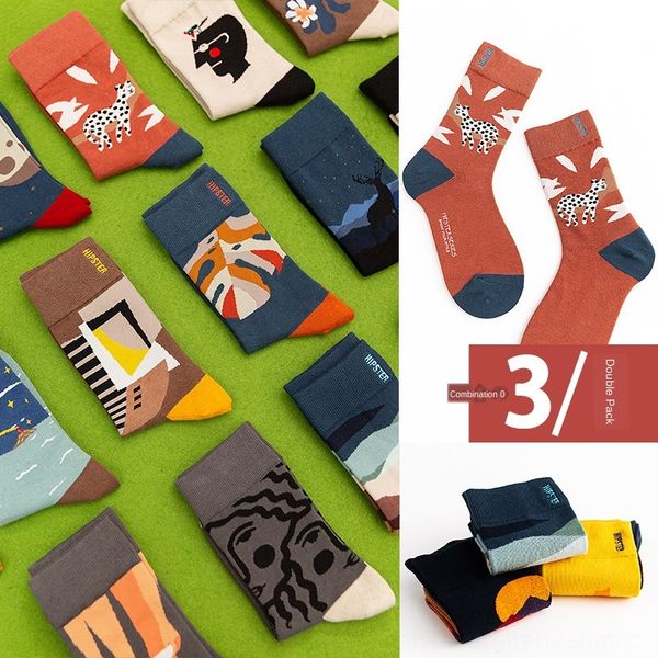 

2019 new medium men's stockings and women's hip-hop long socks japanese and korean street high-tube ins fashionable socks women, Pink;yellow