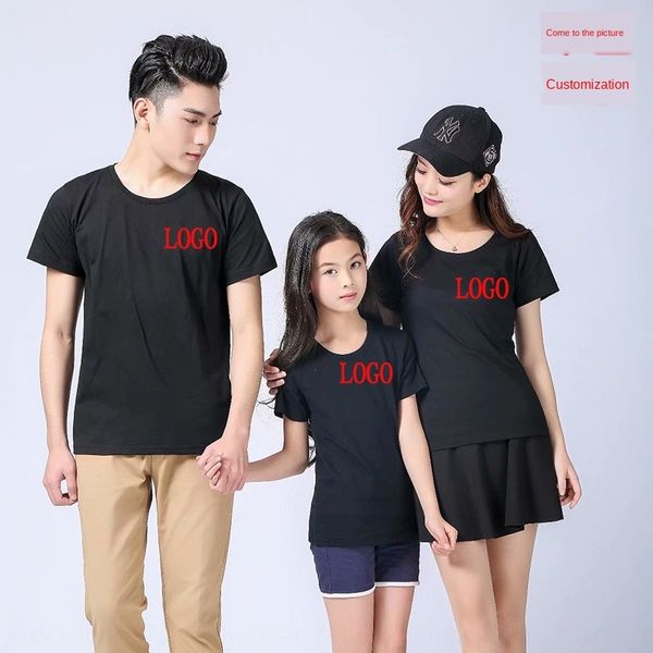 

mz91t children's t- kindergarten parent-child diy children's t- cultural shirt solid color round collar short sleeve class clothes, Blue