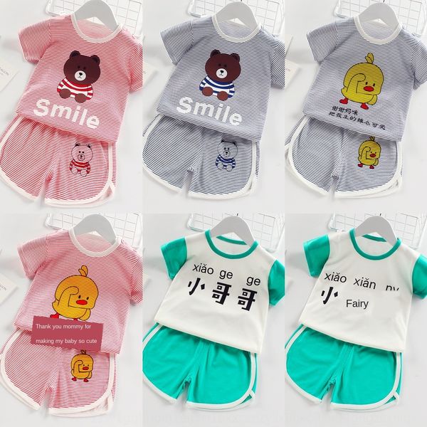 

2020 летний топ жилет шорты детский жилет хлопка шорты костюм тонкий ребенок рукавов верхней мультфильм, Blue