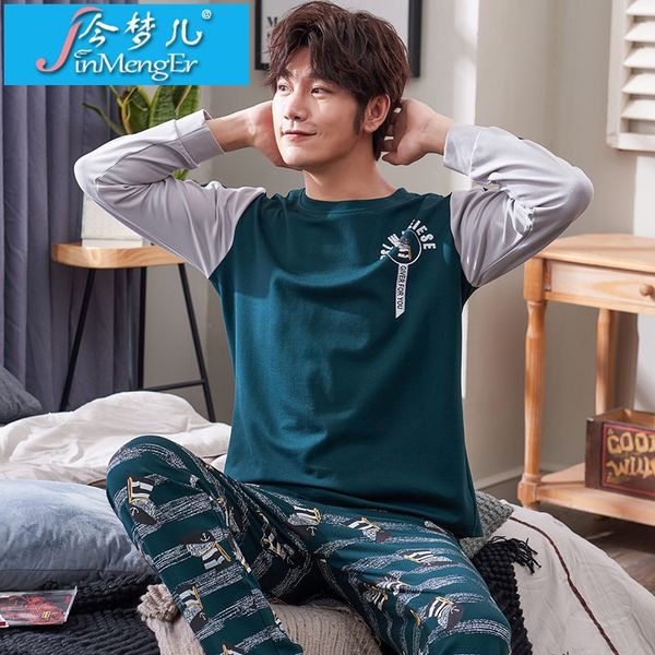 

men's long sleeve cotton autumn cotton-padded pajamas pajamas men's loose plus size youth out cotton suit home wear, Black;brown