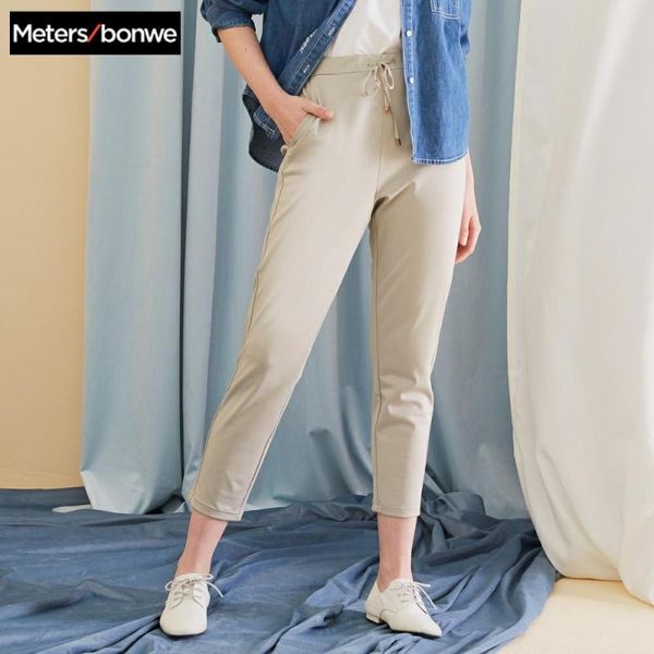 

women's pants & capris metersbonwe 2021 spring fashion women knitting trousers comfortable straight elastic waist female casual wild pa, Black;white