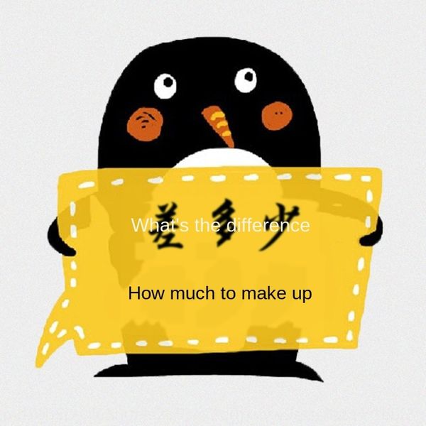 

difference almost a little money there is no money even for a cup link mugs bu you fei fill how much bat how much