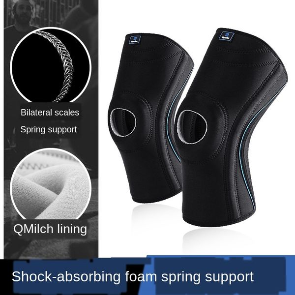 

kyncilor silicone outdoor sports outdoor sports anti-collision knee pad silicone anti-slip fitness riding spring support knee pad, Black;gray