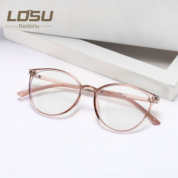 

new blue-proof round multicolor transparent tr fashion plain for men and women myopia 8129 myopia glasses glasses, Silver