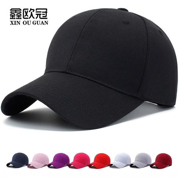 

light plate solid color men's embroidery advertising women's baseball cap embroidered baseball cap outdoor sun hat, Blue;gray