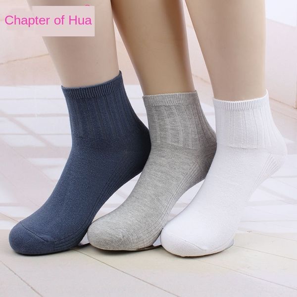 

men's and double needle cotton men's socks si ji kuan socks, Pink;yellow