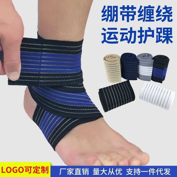 

btaug sprain football equipment protection thin elastic bandage thai fist fixed ankle protection sports men's and women's ankle pr, Blue;black
