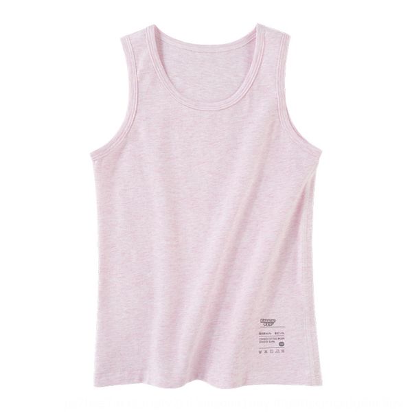 

ed7yd baby bear children's summer thin natural color cotton breathable sweat-absorbent boys and girls leisure tide vest vest style 2-8, Blue