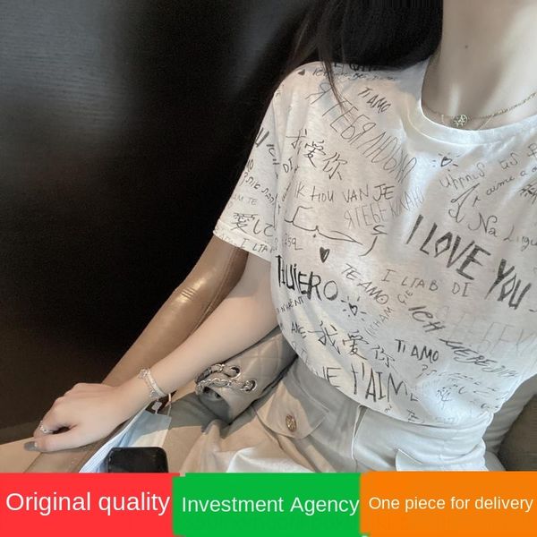 

efnbj wuuus internet celebrity graffiti t-shirt i love you short-sleeved couple t-shirt female summer design sense niche all-match casual to, White