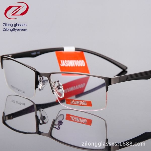 

korean business men's new metal frame ultra light myopia glasses big face myopia glasses frame, Silver