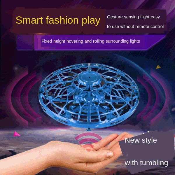 

o8lc1 ufo induction four-axis aircraftchildren's handheld flying saucer new peculiar ufo induction four-axis aircraftchildren's ha