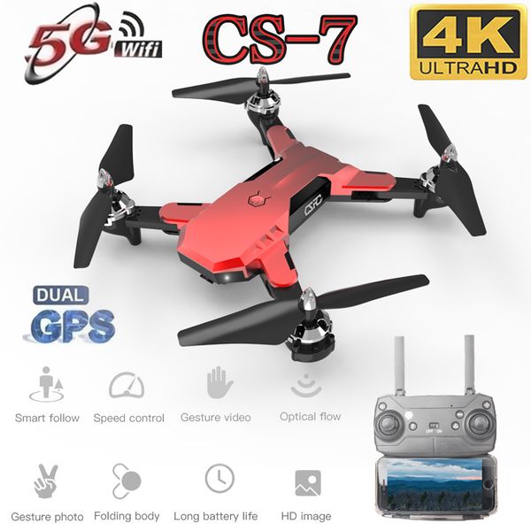 

2019 new cs7 5g quadcopter drone gps with 4k camera wifi fpv foldable quadcopter rc drone highly stable hover helicopter