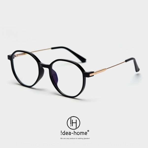 

s32064 tr90 wide blue light plain ins wind men's and women's street myopia glasses myopia glasses frame, Silver