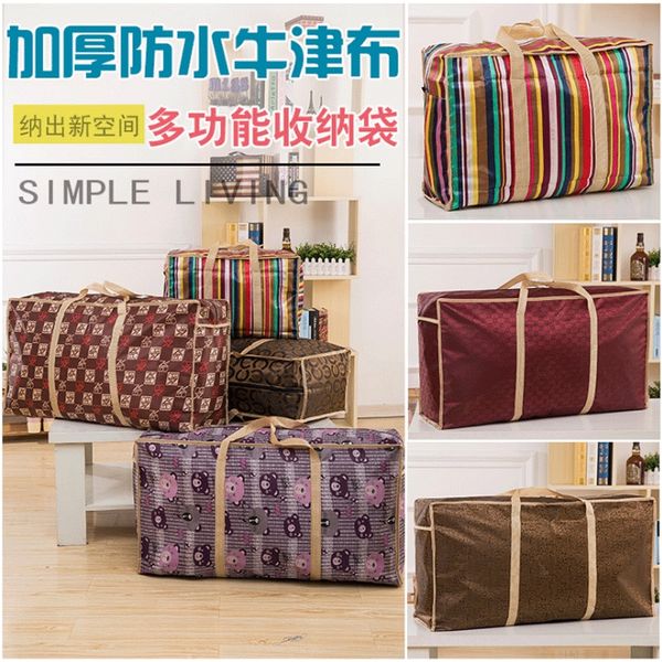 

moving extra large thick multi-color mixed storage luggage oxford cloth batch oxford cloth woven luggage bag quilt storage bag, White