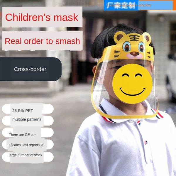 

mbdfe cartoon children's anti-fog screen anti-flying foam transparent full protection face cartoon children's protective mask anti, Black