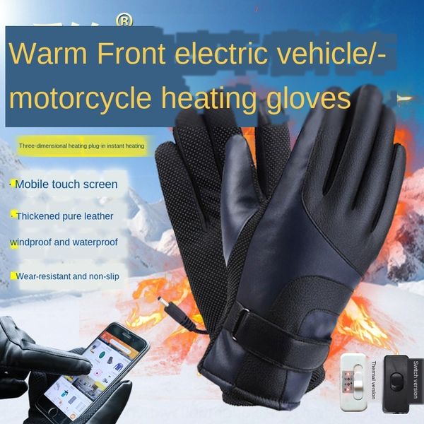 

pu leather vehicle electric electric heating motorcycle handle cover heating winter cycling motorcycle bicycle gloves gloves touch, Blue;gray