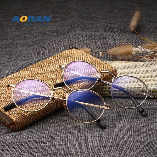 

all-match plain myopia ultra-light all-metal large frame anti-blue-ray glasses frame fashionable myopia glasses, Silver