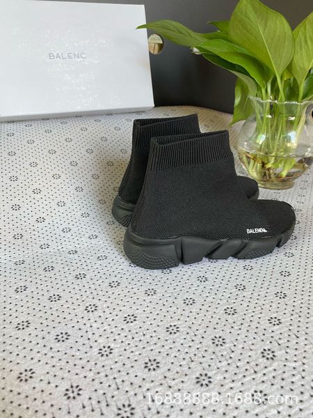 

2020 parent-child breathable sneakers children's children's flying socks shoes breathable elastic flying sports shoes for children, Black