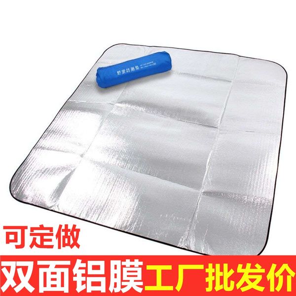 

одно двойное больше, чем двусторонняя алюминиевая пленка от влаги площадку пикника на открытом воздухе пляж zhang meal мат еды мат peng диан