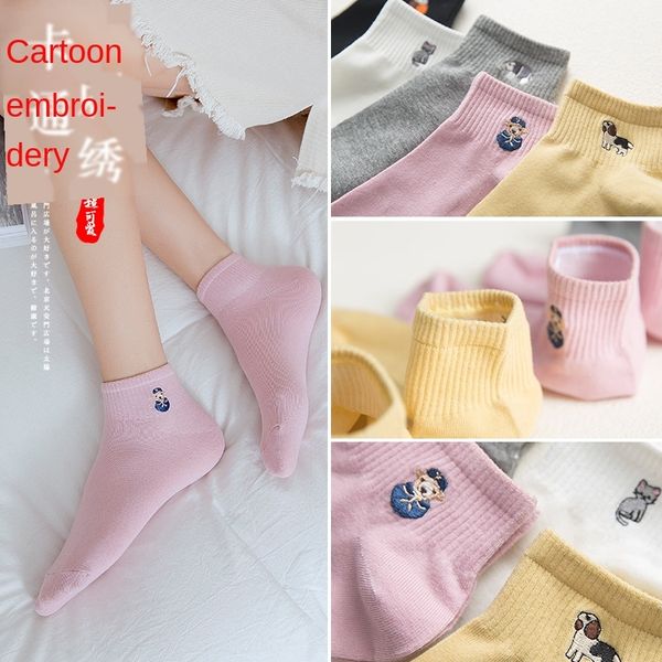 

cute fashion women's and socks solid color cartoon embroidery socks stall, Pink;yellow