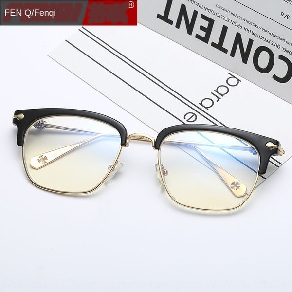 

anti-radiation frame plain tide-computer anti-blue computer glasses myopia large frame glasses 8705, Silver