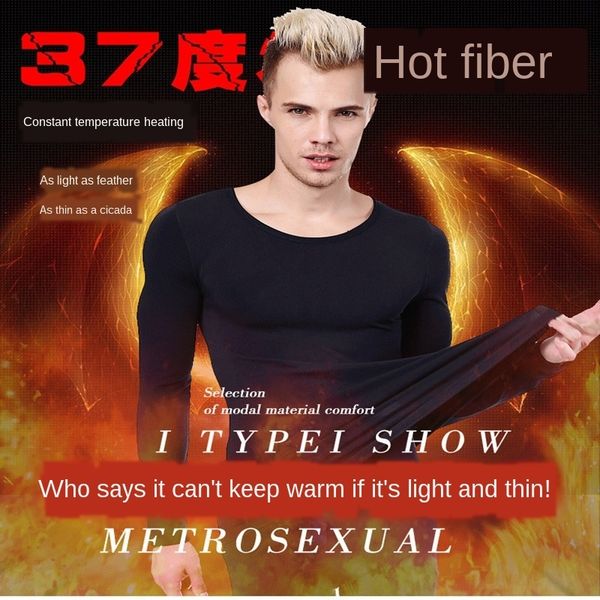 

atyup установить новые мужские ультра-тонкий 37 градусов постоянная температура осень одежда термобелье underwearset новых мужчин ультра-тон, Black;white