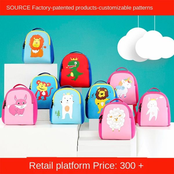 

rrgms ultra light diving material schoolbagbackpack bagchildren's kindergarten cartoon cute compressible ultra light diving material sc