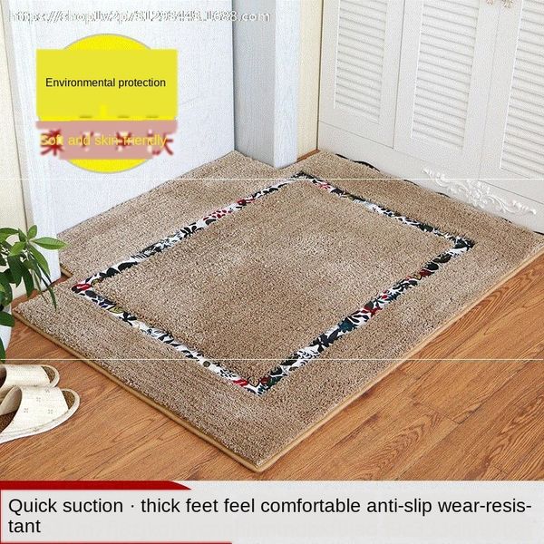 

entrance entrance home carpet carpet door home bedroom door mat anti-slip water absorbing mat