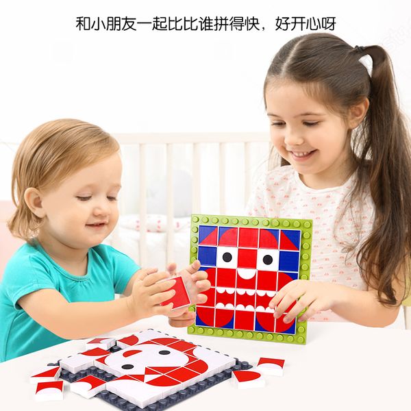 

геометрический строительный блок в сборе воспитательная игрушка для ребенка 02