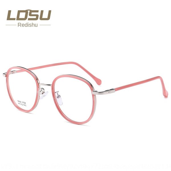 

fashion new tr90 golden frame plain 1704 student myopia glasses myopia glasses, Silver