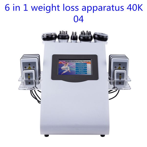 

220 eu6 in 1 ультразвуковая машина кавитация 40k ультразвуковая кавитация lipolaser рф вакуумное для похудения тела потеря веса кави lipo ко