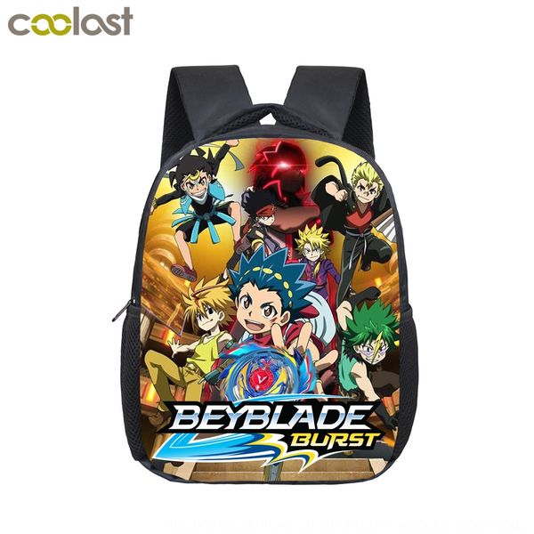 

new burst kindergarten children's bag backpack backpack creative polyester primary school schoolbag