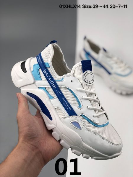 

exclusive and strongest 2020 new comfort net red same fashion dad shoes sports running leisure designer shoes