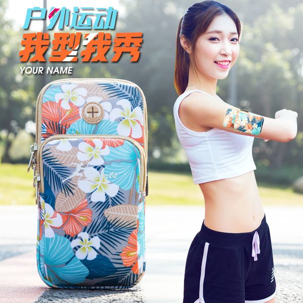 

2020 new fashion armband phone bags arm bag running phone holder arm band waterproof sport bags armband running belt