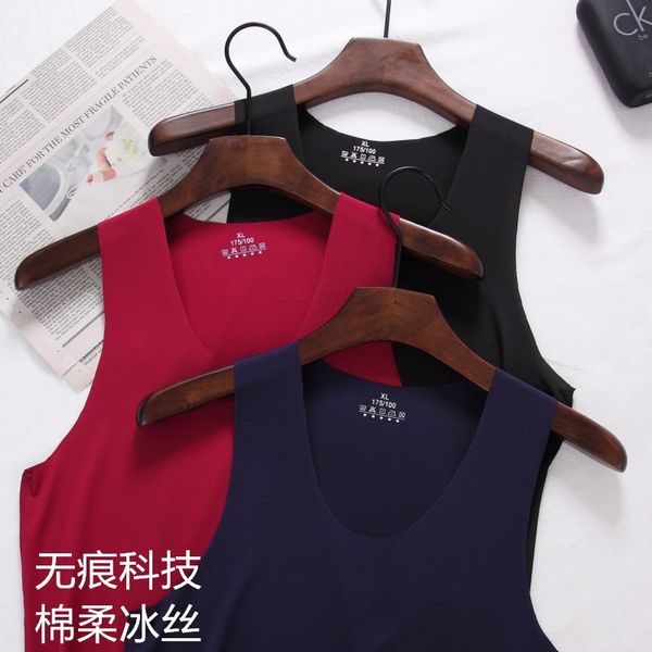 

men' seamless narrow shoulder ice vest vest silk elastic slim fit sports quick-drying new thin, White;black