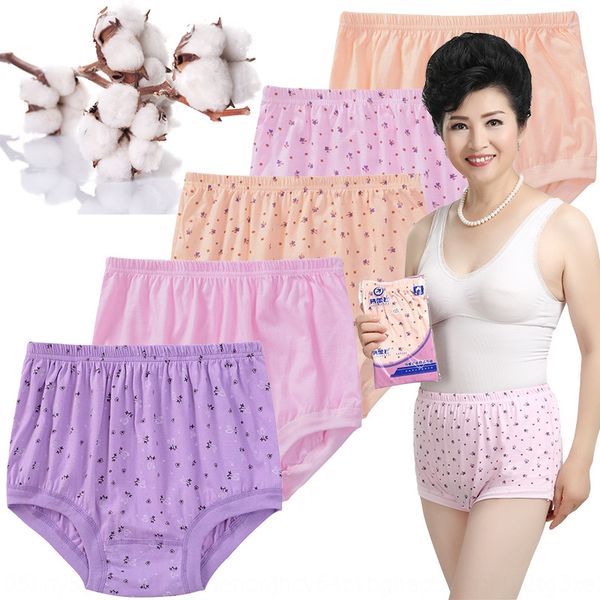 

mom middle-aged and elderly women's cotton cotton elderly large size plus fat breifs high waist underwear shorts and underwear shorts, Black;white