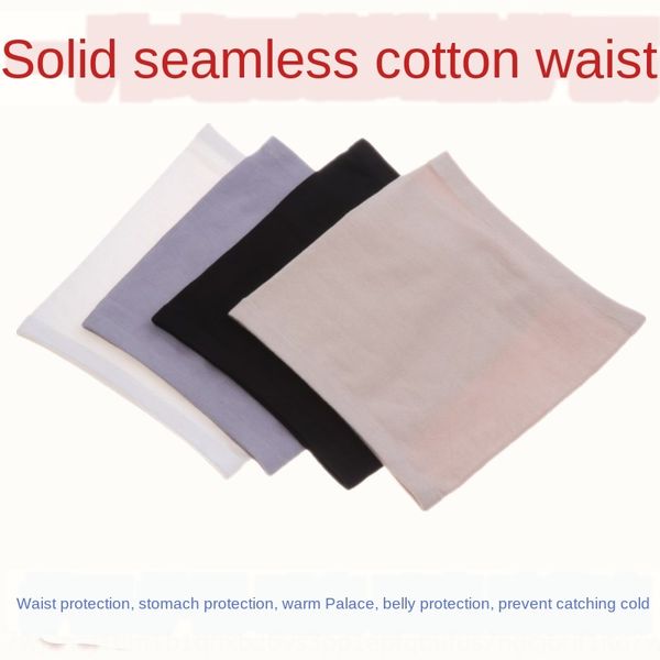 

ebzrm хлопок waistb брюха мужских keep warmprotect согреть и тонкая защиту живота живот пупка женщин вокруг нагреться дворец взрослой просту, Black;gray