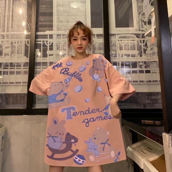 

women's 2020 summer ins korean harajuku loose bf coat super popular cec short sleeve trendy, White