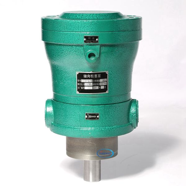 

hydraulic piston oil pump 63mcy14-1b 80mcy14-1b quantitative axial plunger pump